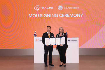【韓国】ハンファエアロ、米ＧＥとエンジン共同開発［製造］