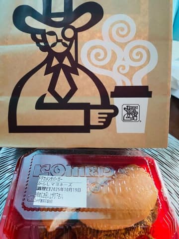 圧巻！ジューシーで食べ応え十分すぎるドデカバーガー！満足感たっぷり