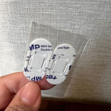 セリアで心配ごと消えた！隙間にもピッタリ貼れる。
