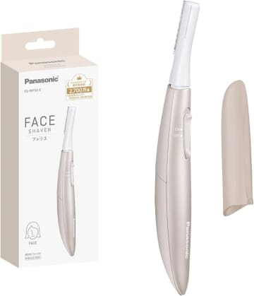 コンパクトで携帯に便利！パナソニック「フェイスシェーバー フェリエ」が-30%オフセールでお得♪