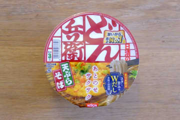 たったひと手間でできる「カップ麺をおいしくする裏技」がスゴい