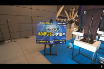 ワークマンが神アイテム出した！車中泊キャンパーが展示会で見つけた優秀なジャケットとは？
