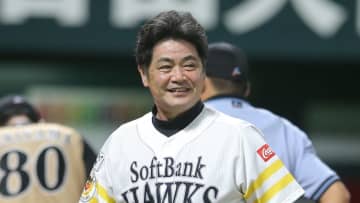 「全力で投げさせていただきます」日本シリーズ第1戦の始球式は工藤公康氏　指揮官として5度の日本一