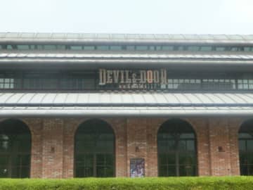 【ビールを通して感じる韓国㊵】ソウルとその近郊でクラフトビールを飲む(11) 　7年ぶりの再訪！ DEVIL’S DOOR@高速バスターミナル