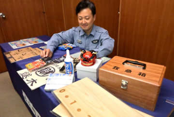受刑者手作り品販売　25日、水戸刑務所で矯正展　茨城・ひたちなか