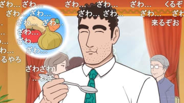 “今期の覇権アニメ”との声も！「野原ひろし 昼メシの流儀」ニコニコで100万回再生超え＆コメントも20万件超の賑わい