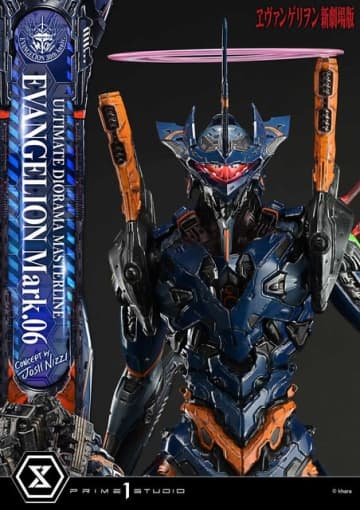 「エヴァンゲリオン」Mark.06がアーティストとコラボ― 神々しいスタチューフィギュアが登場！