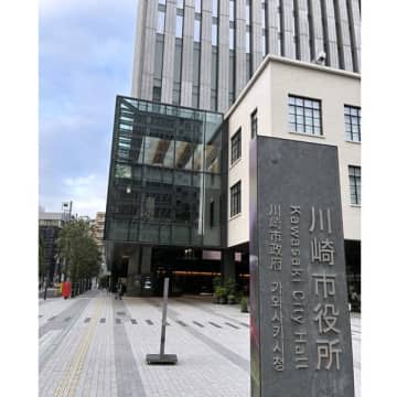 川崎市「公園分煙化」に見る分煙の未来（上）たばこを吸わない人も分煙を支持