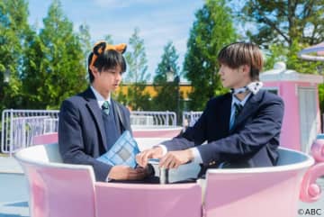 藤本洸大＆簡秀吉W主演ドラマ第2話　渡会の“尽くし愛”に日置はどう応える!?
