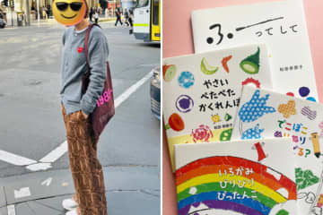 編集部スタッフの「コドモエ買い」はこちら！ プチプラパンツが旅先でもシワにならずに大活躍 ＆ プレゼントに困ったらコレ！【編集部スタッフに聞きました！ 今月のコドモエ買い】