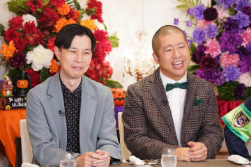 ハライチが「ゴチ」初参戦　テレビ初出演の「おもしろ荘」映像に岡村隆史「今見ても面白い」『ぐるナイ』