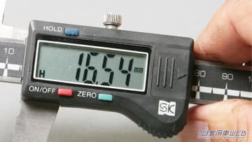 「へぇ〜そうやって使うんだ…」デジタル化されてより高精度に。日常でも何かと便利なツール、ノギスの使い方を解説！