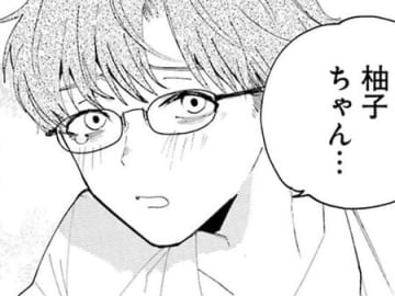 僕ってダメな夫…。新婚生活1カ月、どうしてもできない"悩み"があった。【妻は僕を太らせたい！#2】