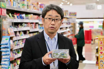 トライアルと西友が合同セールを開催　11月には「複合型店舗」も出店へ