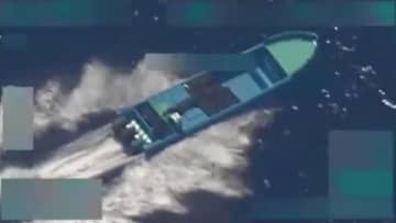 米軍、東太平洋でも麻薬運搬船を攻撃　２人殺害