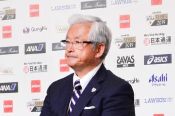 世界野球ソフトボール連盟、大陸代表副会長に山中正竹氏が再選　女子野球部門では六角彩子が理事に