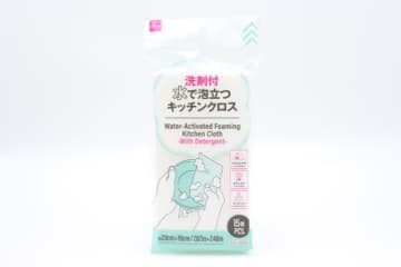 ダイソーのこれ考えた人に大拍手！水を含ませるだけで簡単！薄いけどしごできなキッチンクロス