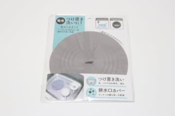 セリアで買って大成功！「準備も片付けの手間も省ける！」つけ置きに便利な家事楽グッズ