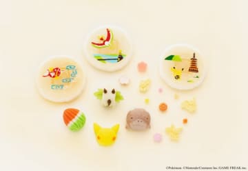 「ポケモン」ピカチュウ・コイキング・ホウオウなどをモチーフにした“京菓子”が誕生！