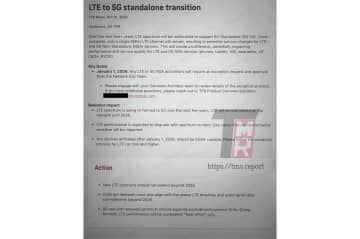 T-Mobile、4G LTE を段階廃止へ──2026年開始、2035年まで残存