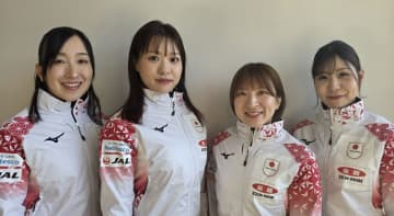 【カーリング】女子日本代表ロコ・ソラーレが今大会初黒星　中国に逆転負けで通算２勝１敗