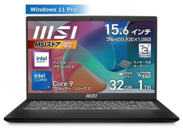 【本日みつけたお買い得品】Windows 11 ProのCore 9搭載ビジネスノートが3万円オフ