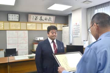 乗客の女性が怪しい話を…　タクシー運転手お手柄、詐欺被害防止　四街道署感謝状