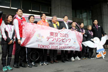 東京デフリンピックPR車、千葉市に到着　熊谷知事「千葉県民に勇気と感動を」　26日まで県内巡回