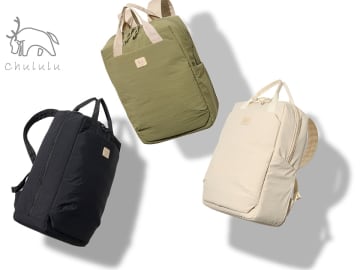 縦横どちらでも開くインナーケース付き！ サイドから出し入れできるバックパック「Chululu ルモ バックパック」