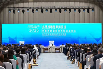 Xinhua Silk Road：上海、変革的な取り組みで国際海運センター建設を強化