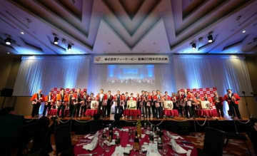 TKP創業20周年記念式典で語られた20年の歩みと新たな挑戦