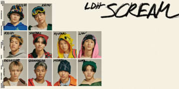 LDH SCREAM・航生、体調不良で活動休止　再開は「医師の判断を踏まえ、本人と相談のうえ段階的に活動へ合流」