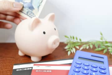 50代で「貯蓄1000万円」は何パーセント？ 平均は「1168万円」でも“中央値”はどのくらい？ 金額・割合を確認