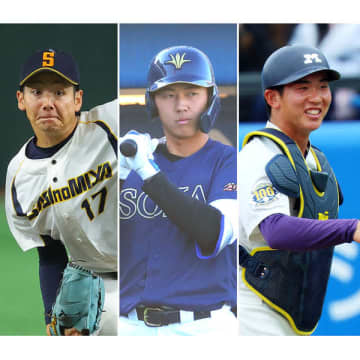 今秋ドラフトは不作！1位指名の事前公表がわずか3球団どまりのウラ側