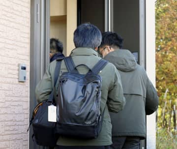 道警、無許可動物園の関係先捜索　都市計画法違反疑い