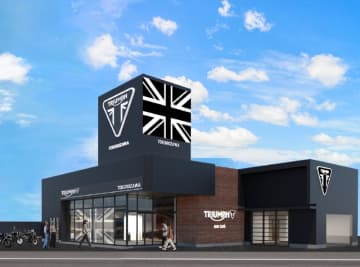 【トライアンフ】新店舗「トライアンフ所沢」が26年3月オープン！
