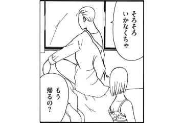 夫の不在中に隣家の夫と30分の密会。禁断の愛に満たされる時間【品性ゼロおばさん大集合 #3】