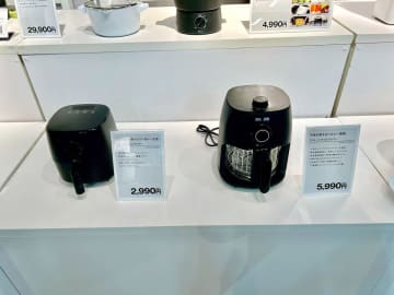 ニトリ、中が見えるガラスバスケットのエアフライヤー