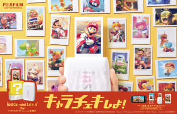 instax mini Link用アプリに「スーパーマリオ」の素材が追加　ハテナブロックデザインのケース付き「instax mini Link 3」も発売