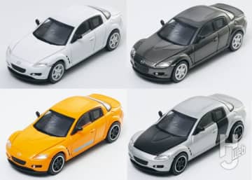 4種カラーのMazda RX-8（RHD）、タイタンボディのCT660など、完成品ミニカー最新ラインナップをご紹介！