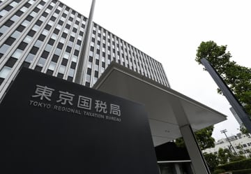 4200万円脱税疑い地検に告発　東京、ネットショップ運営会社