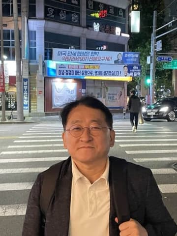 女性さらって性的配信させる事件も…深刻化する韓国人のカンボジア被害、金銭面でも甚大な損失
