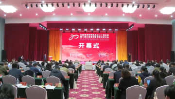 中国新疆に世界から学者が集結　トルファン学の最新成果について議論