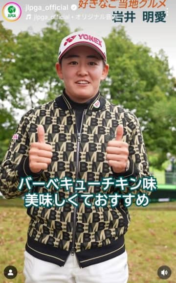 女子プロたちが選ぶ「好きなご当地グルメ」は九州が大人気!! もつ鍋、馬刺し、明太子から地元の和菓子まで！