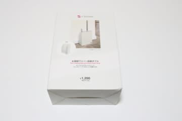 スリコ×大手メーカーコラボが帰ってきたよ！バタバタ倒れるストレスから解放される♡収納グッズ