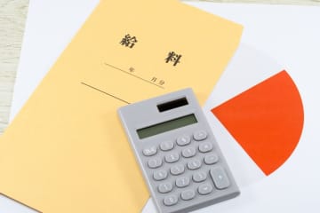40歳で転職して「年収520万→440万円」にダウン…でも余暇が毎日“2時間増えた”なら、結果得したことになりますか？ それぞれの時給で検証