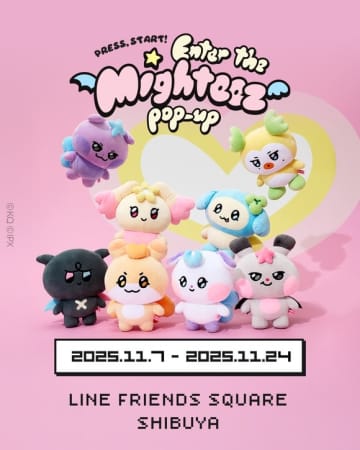 ATEEZ、公式コラボキャラクター「MIGHTEEZ」のポップアップを11月7日より渋谷で開催