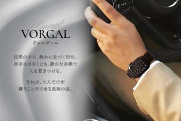「語らずして語る」気品！オウルテックから新ブランド【VORGAL】誕生！Apple Watchバンドの概念を変える「レザー×シリコン」ハイブリッドが熱い！