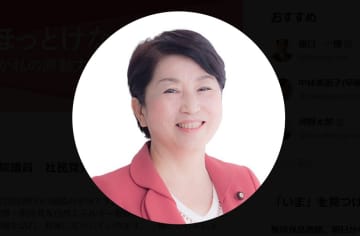 福島みずほ氏、高市内閣を「戦争準備内閣」と命名…「流石に度が過ぎてる」「完全に一線を超えた」と批判殺到