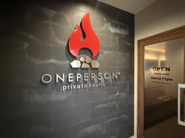 【横浜・関内】夫婦でととのう、one personのプライベートサウナ